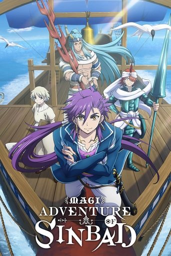 Magi: Adventure of Sinbad (2016) TV series poster
