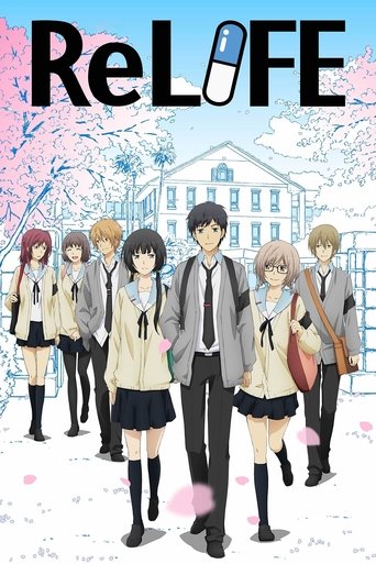 ReLIFE (2016) TV series poster