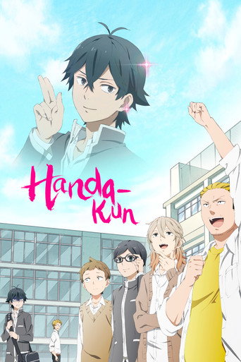Handa-kun (2016) TV series poster