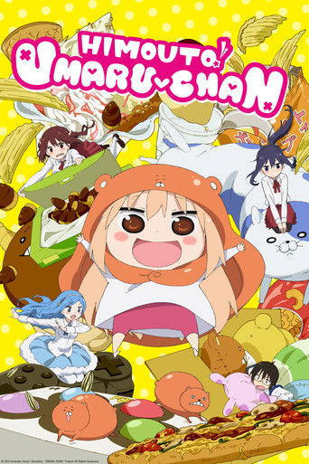 Himouto! Umaru-chan (2015) TV series poster