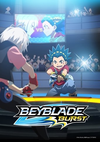 Beyblade Burst (2016) TV series poster