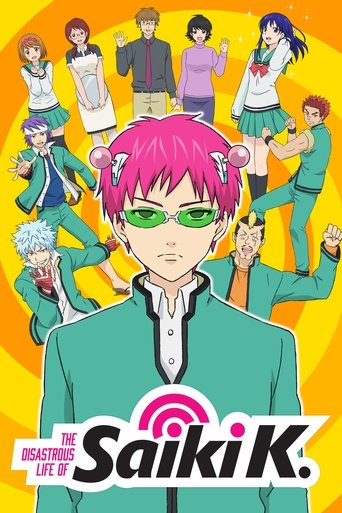 The Disastrous Life of Saiki K. (2016) TV series poster