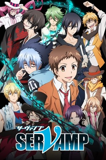 Servamp (2016) TV series poster