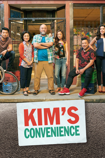 Kim's Convenience (2016) TV series poster