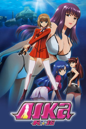AIKa R-16 Virgin Mission (2007) TV series poster