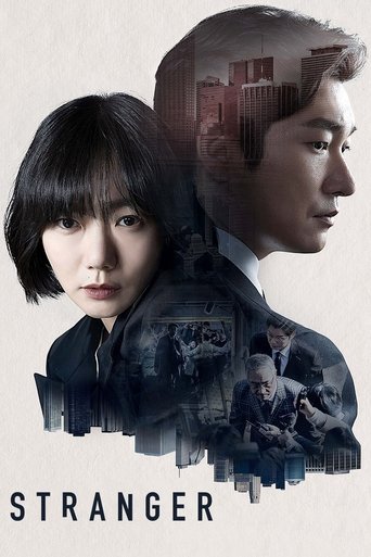 Stranger (2017) TV series poster