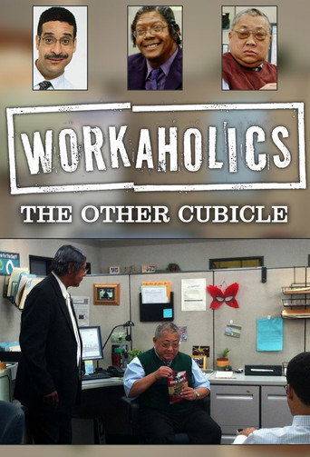 Workaholics: The Other Cubicle (2012) TV series poster