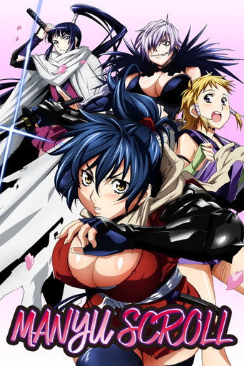 Manyu Scroll (2011) TV series poster