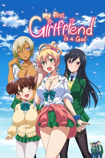 My First Girlfriend Is a Gal (2017) TV series poster