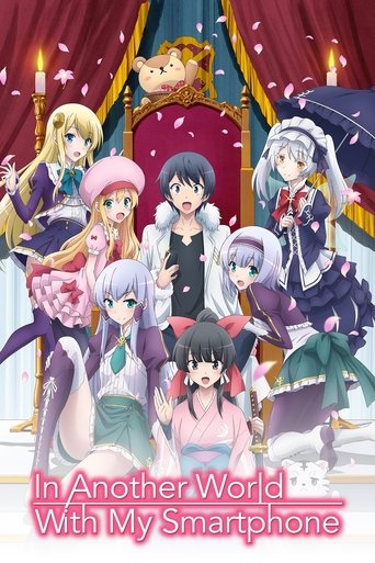 In Another World with My Smartphone (2017) TV series poster