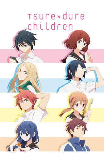 Tsuredure Children (2017) TV series poster