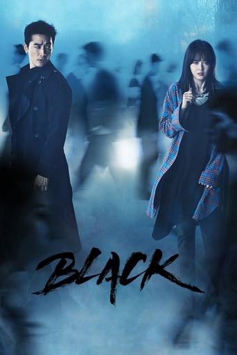 Black (2017) TV series poster