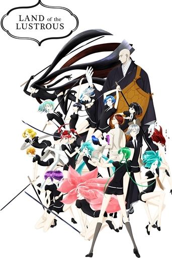 Land of the Lustrous (2017) TV series poster