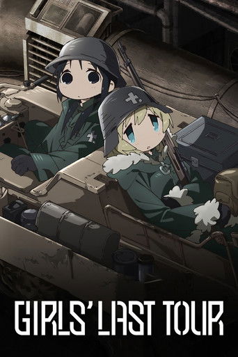 Girls' Last Tour (2017) TV series poster