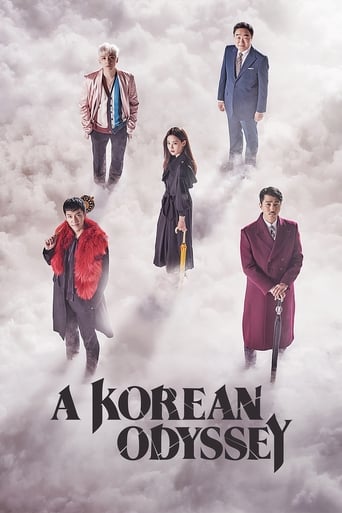 A Korean Odyssey (2017) TV series poster