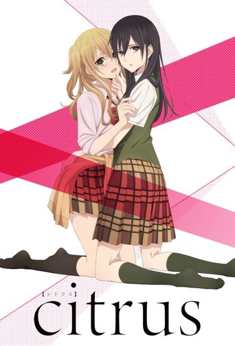 Citrus (2018) TV series poster