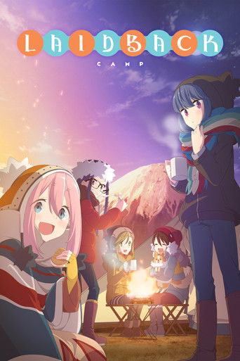 Laid-Back Camp (2018) TV series poster