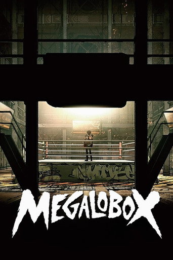MEGALOBOX (2018) TV series poster