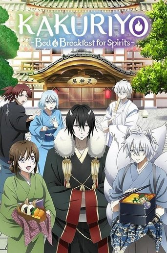 Kakuriyo -Bed & Breakfast for Spirits- (2018) TV series poster
