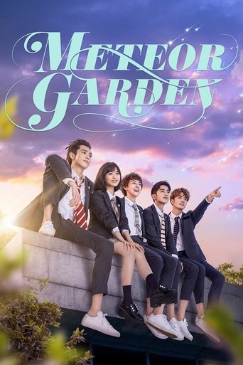 Meteor Garden (2018) TV series poster