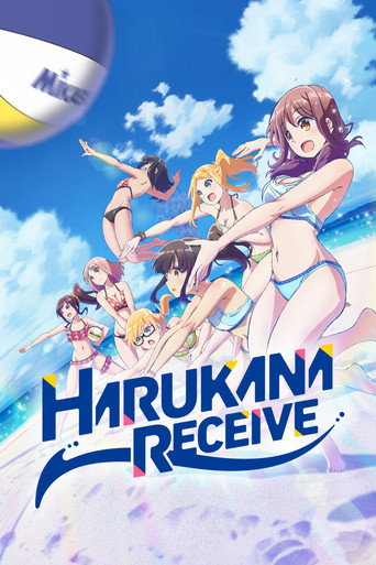 Harukana Receive (2018) TV series poster