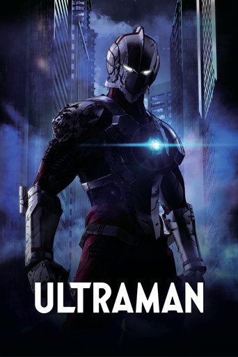 ULTRAMAN (2019) TV series poster