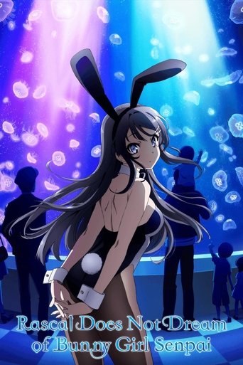 Rascal Does Not Dream of Bunny Girl Senpai (2018) TV series poster
