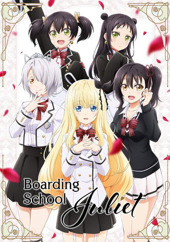 Boarding School Juliet (2018) TV series poster