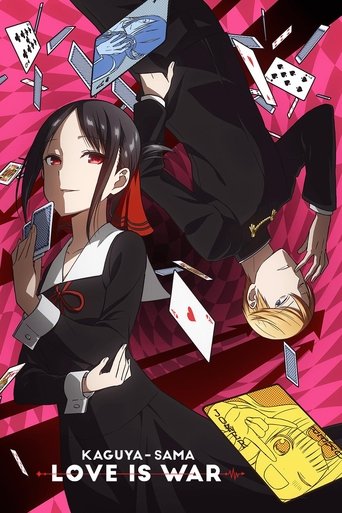 Kaguya-sama: Love Is War (2019) TV series poster