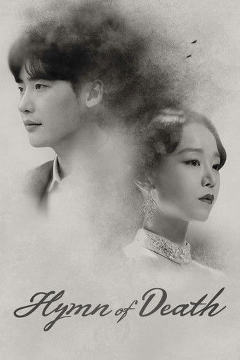 Hymn of Death (2018) TV series poster