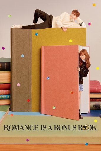 Romance Is a Bonus Book (2019) TV series poster