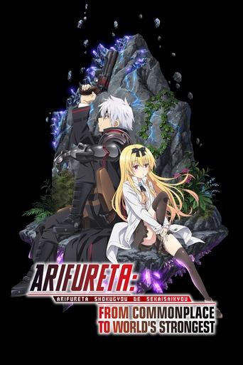 Arifureta: From Commonplace to World's Strongest (2019) TV series poster