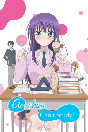 Ao-chan Can't Study! (2019) TV series poster