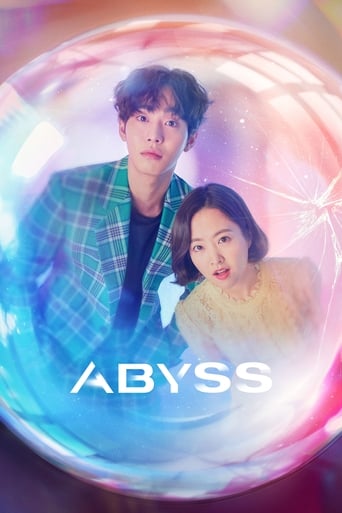 Abyss (2019) TV series poster