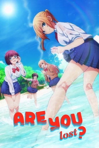 Are You Lost? (2019) TV series poster
