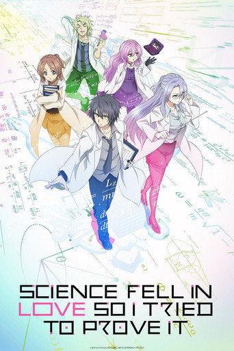 Science Fell in Love, So I Tried to Prove It (2020) TV series poster