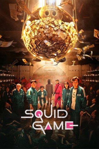Squid Game (2021) TV series poster