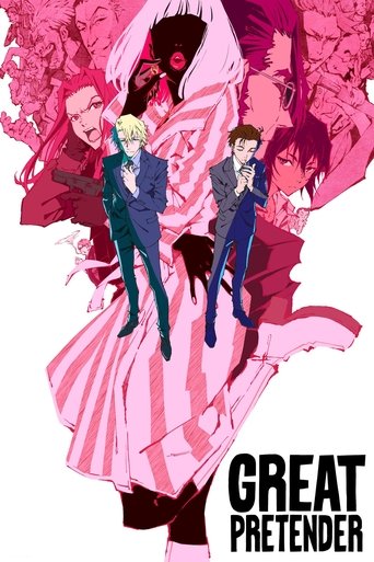 Great Pretender (2020) TV series poster