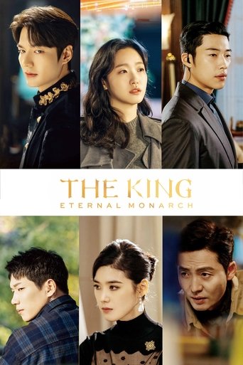 The King: Eternal Monarch (2020) TV series poster