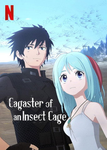 Cagaster of an Insect Cage (2020) TV series poster