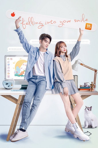 Falling Into Your Smile (2021) TV series poster