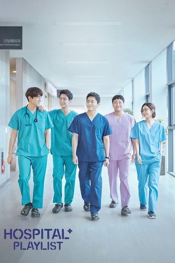 Hospital Playlist (2020) TV series poster