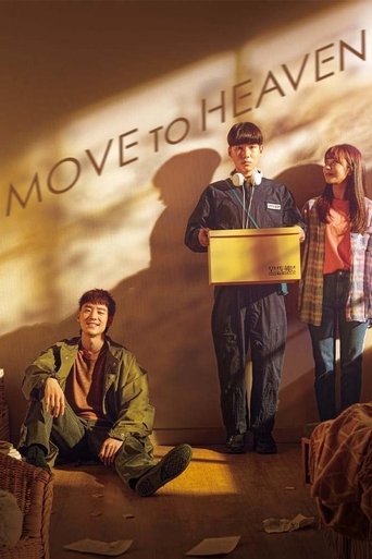 Move to Heaven (2021) TV series poster