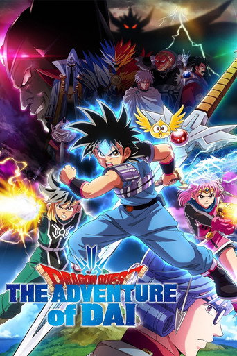 Dragon Quest: The Adventure of Dai (2020) TV series poster