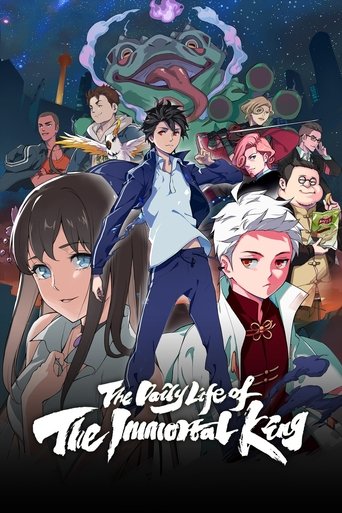 The Daily Life of the Immortal King (2020) TV series poster