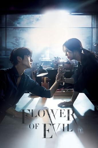 Flower of Evil (2020) TV series poster