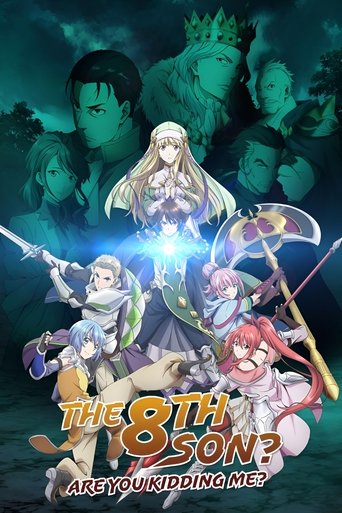 The 8th Son? Are You Kidding Me? (2020) TV series poster