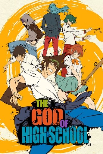 The God of High School (2020) TV series poster